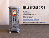 Печь Godin Belle Epoque 3736 (Бель Эпокь)